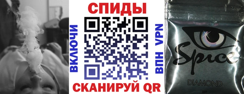 Бутират 99% ссылка на мегу Советский