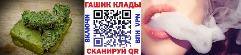 где найти наркотики  Советский  Еда ТГК марихуана 