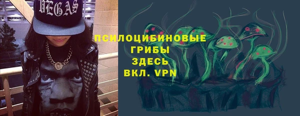 каннабис Магадан