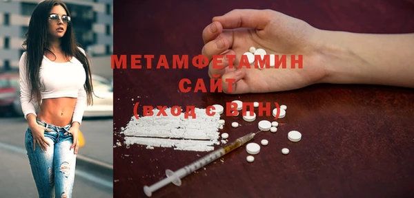 каннабис Магадан