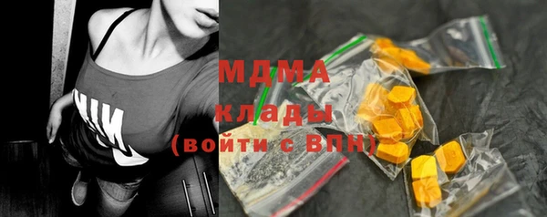 каннабис Магадан