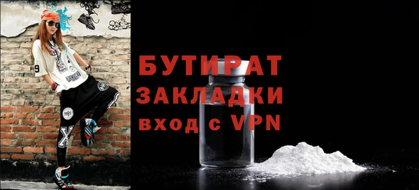 каннабис Магадан