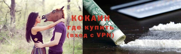 каннабис Магадан