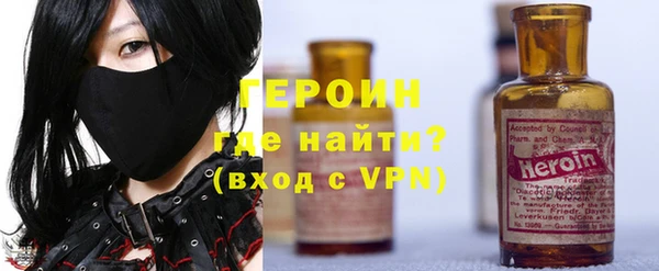 прущие грибы Майский