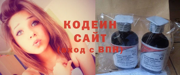 каннабис Магас