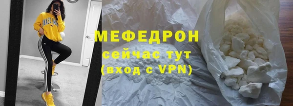 каннабис Магадан