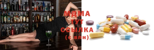 прущие грибы Майский