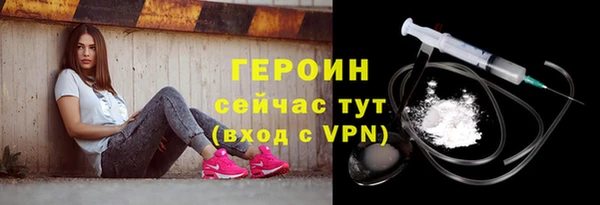 каннабис Магадан