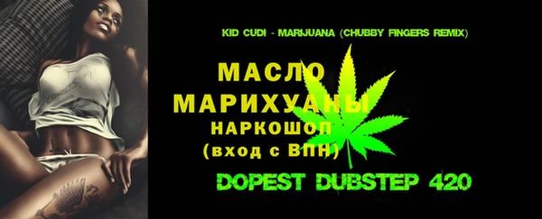 каннабис Магадан