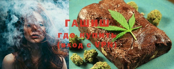 прущие грибы Майский