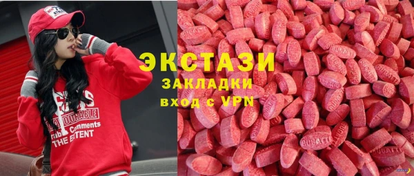 прущие грибы Майский