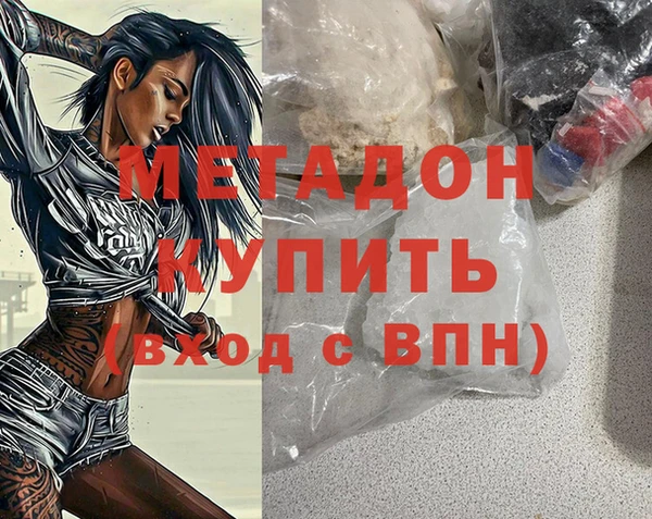 прущие грибы Майский