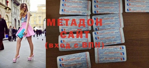 прущие грибы Майский