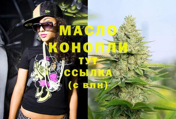 прущие грибы Майский