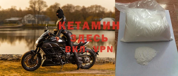 прущие грибы Майский