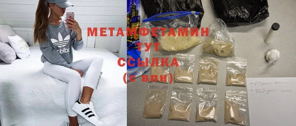 каннабис Магадан