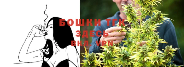 каннабис Магадан