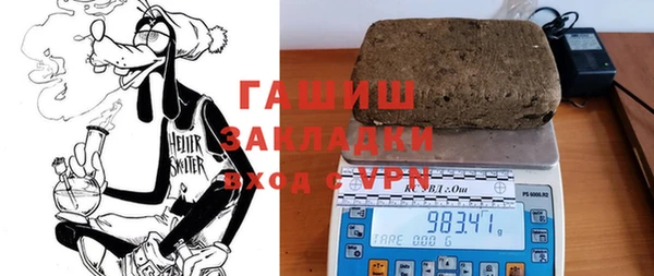 каннабис Магадан